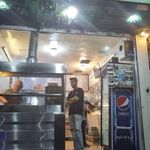 ساندویچی گل