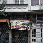 ارزانسرای میوه خوب