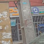 خودپرداز بانک مسکن