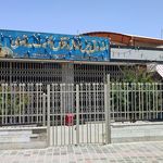 صندوق قرض الحسنه ابوتراب