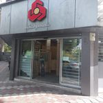 بانک ملت شعبه فداییان اسلام