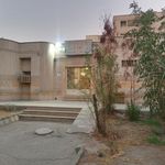 کتابخانه محمد رسول الله