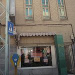 خانه طراحان سام