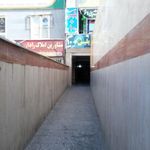 پلیس +10 کد 211148