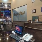 املاک ایساتیس