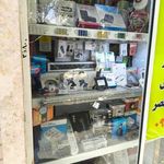 آریان الکتریک