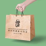 دزدگیرمحافظ کاشان