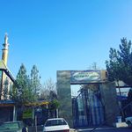 مرکز معلولین امام جواد