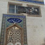 مسجد امامزاده