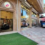 پوشاک بابانوئل