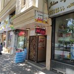 رستوران آبشار