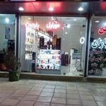 فروشگاه موبایل طاها