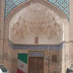 مدرسه جهانگیرخان