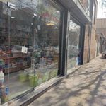 سوپر مارکت حاجی پور