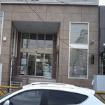 بانک کار آفرین