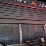 خودپرداز بانک ملت