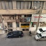 املاک پرواز