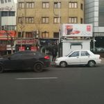 کفش چرمی