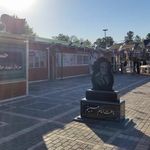 حسینیه شهدا