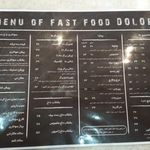 فست فود دولپی
