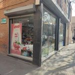 سوپر مارکت حاجی پور