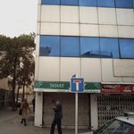 فروشگاه نگین