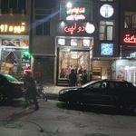 فست فود دولپی