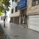 دفتر اسناد رسمی