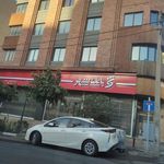 بانک شهر شعبه امامزاده قاسم