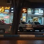 فروشگاه لوازم آرایشی و بهداشتی زمرد