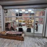 فروشگاه فرش نائین