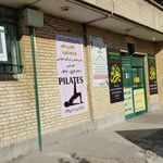 مجموعه فرهنگی ورزشی شهدای دارآباد