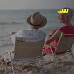 بیمه سامان  دانیال انواری (بیمه عمر )