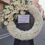 گل فروشی دنیز آنلاین (شعبه 2)