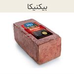 پیتزا میتزا