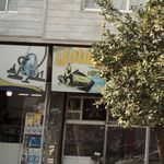 خدمات دریایی ساحل