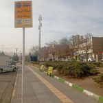 ایستگاه اتوبوس بلوار ثامن