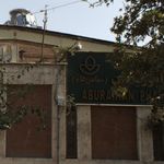 ابوریحان