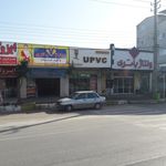 کالای برق تابش