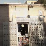 موسسه فنی نور