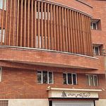 شرکت پخش فردوس