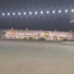 تالار قصر