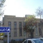 بنیاد نخبگان استان اردبیل