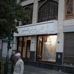 فرش کاشان   خرید اینترنتی فرش