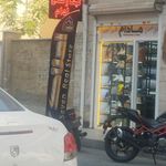 گالری کفش رهنما