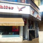 فروشگاه پاپیچ