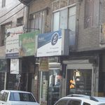 بیمه معلم   مدیریت استان البرز