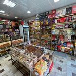آجیل فروشی سلطانی