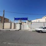 مرکز آموزش رفاهی رضوان تهران