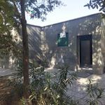 بوستان تیر